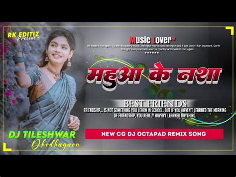 lyrics aud-20240616-wa0005<unknown>|AUD 20210108 WA0005 LRC [03:20.70] .